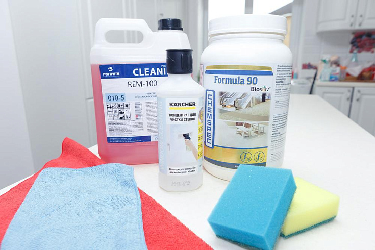 Моющие средства Моющие средства